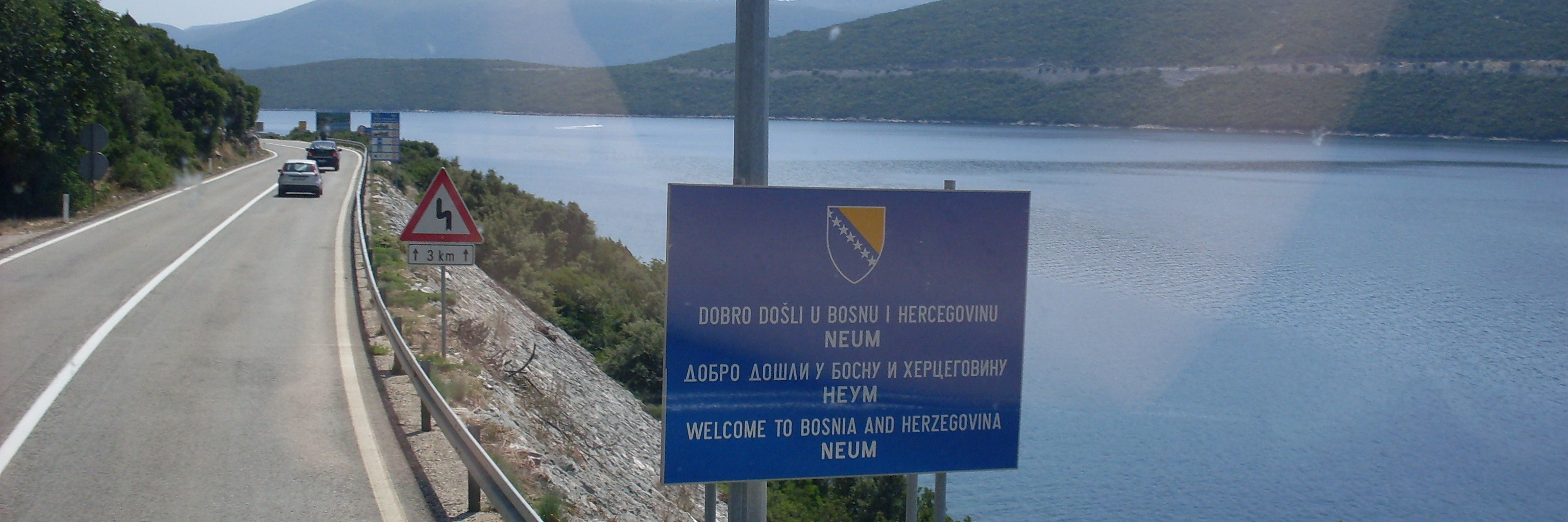 Таможенные правила в Боснии и Герцеговине