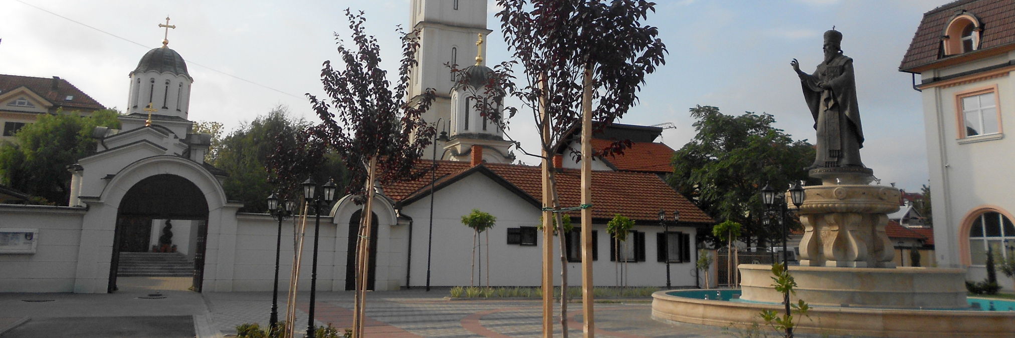 Монастырь св. Василия Острожского