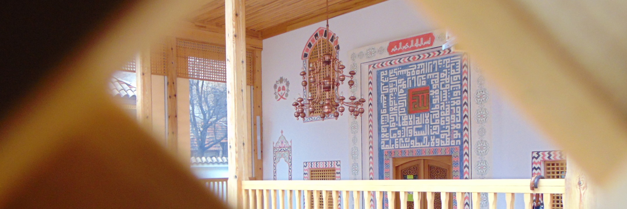 Суфии накшбандии