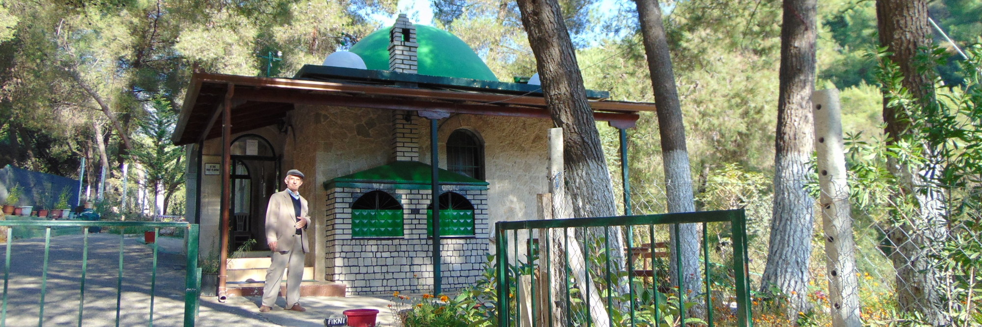 Суфии бекташи