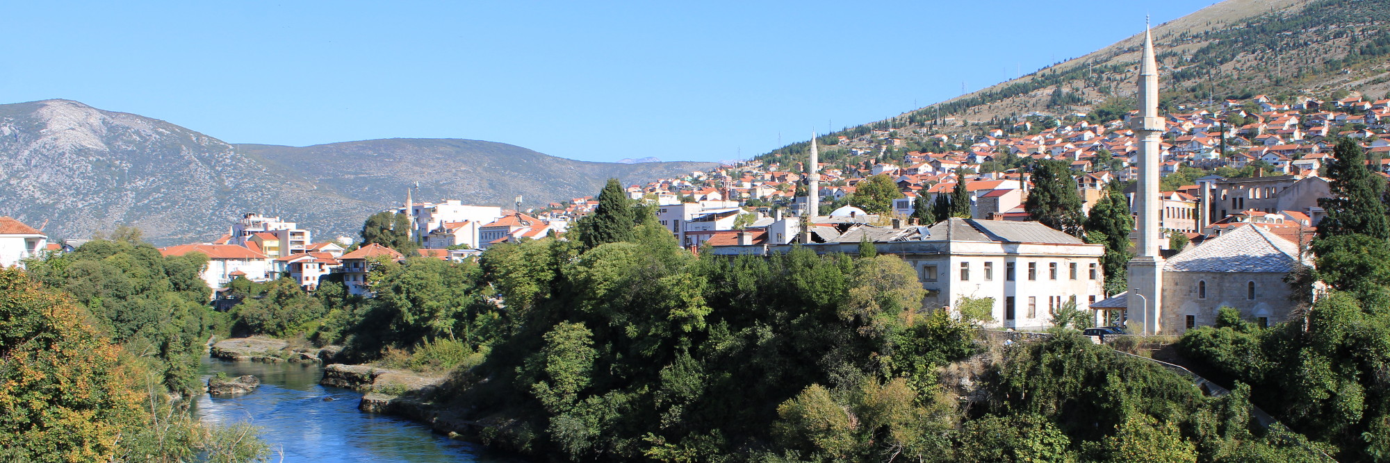 Махалы Мостара