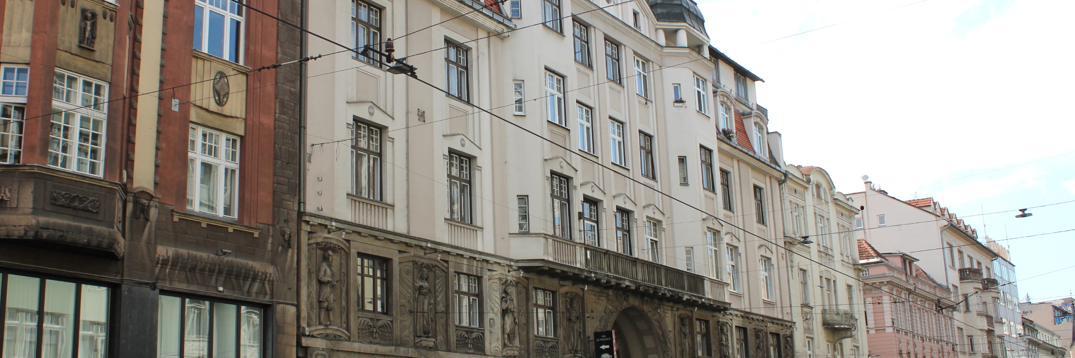 Саломова палата