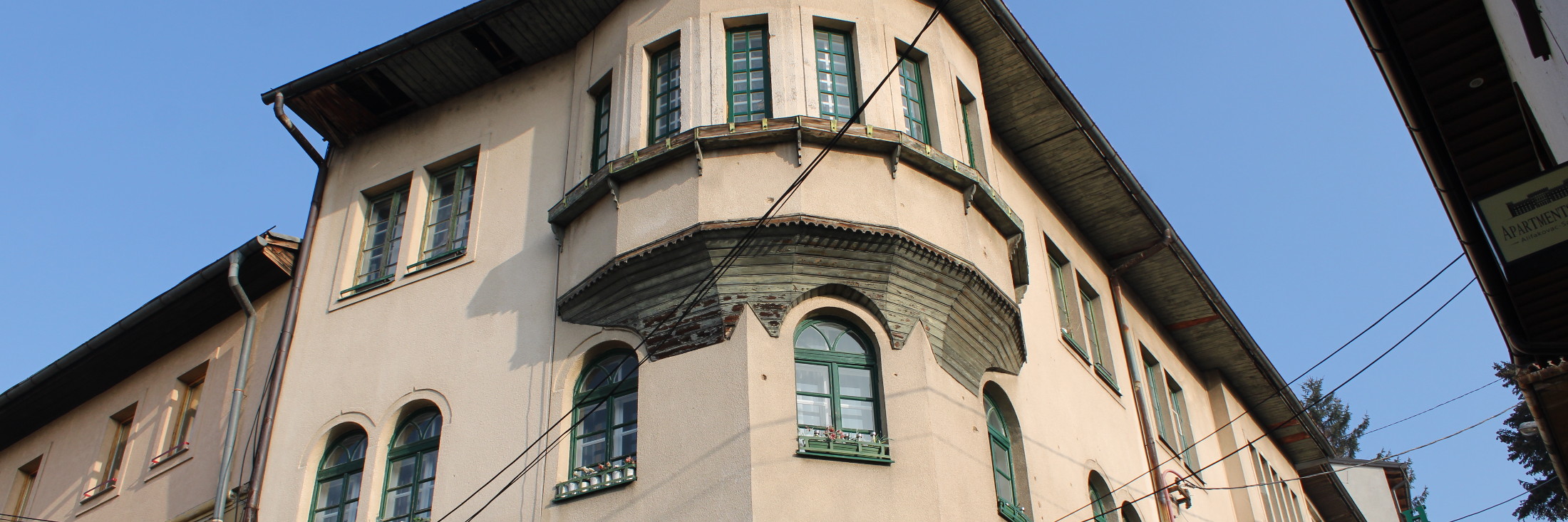 Боснийский слог (стиль) в архитектуре на рубеже XIX-XX веков