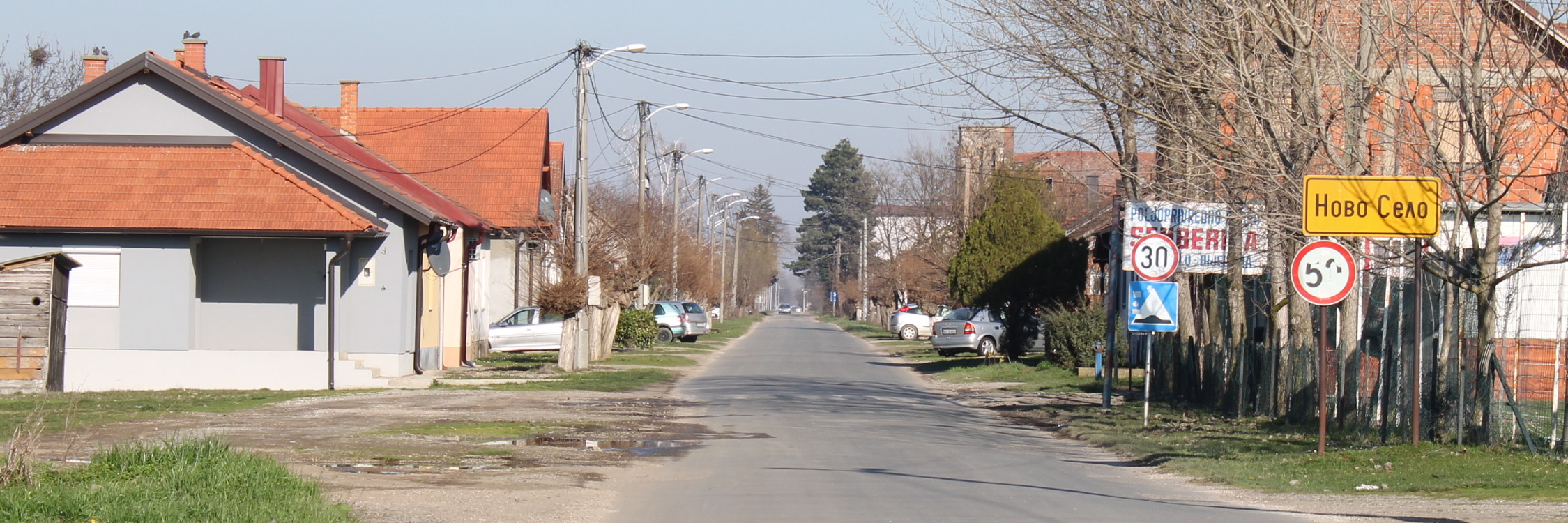Ново Село или бывшая немецкая колония в Биелине